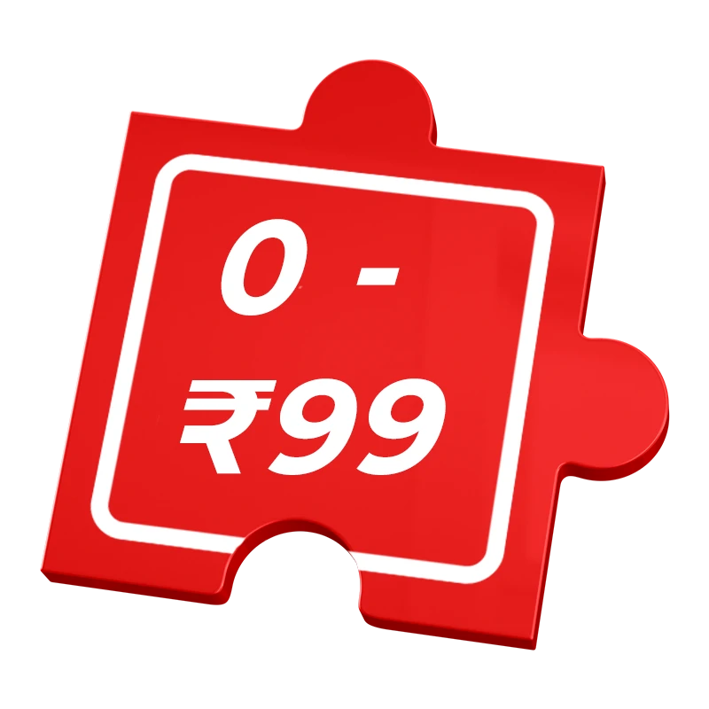 ₹0 - ₹99