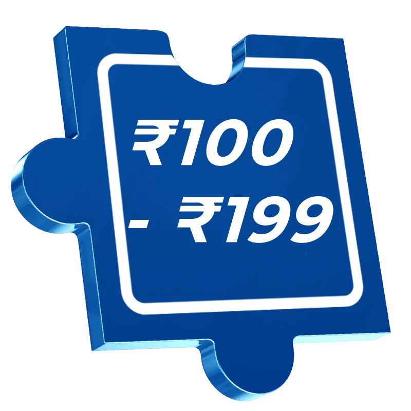 ₹100 - ₹199