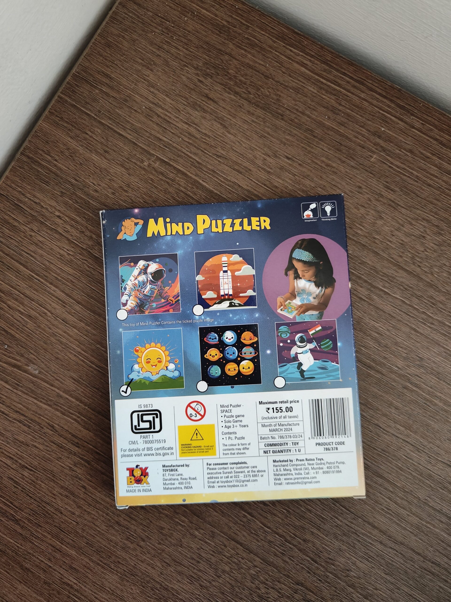 Mind Puzzler Sliding Game (One puzzle) - Image 24