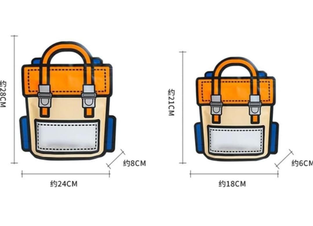 School Bag Pouch - Small Size (1 Pc) - Image 5