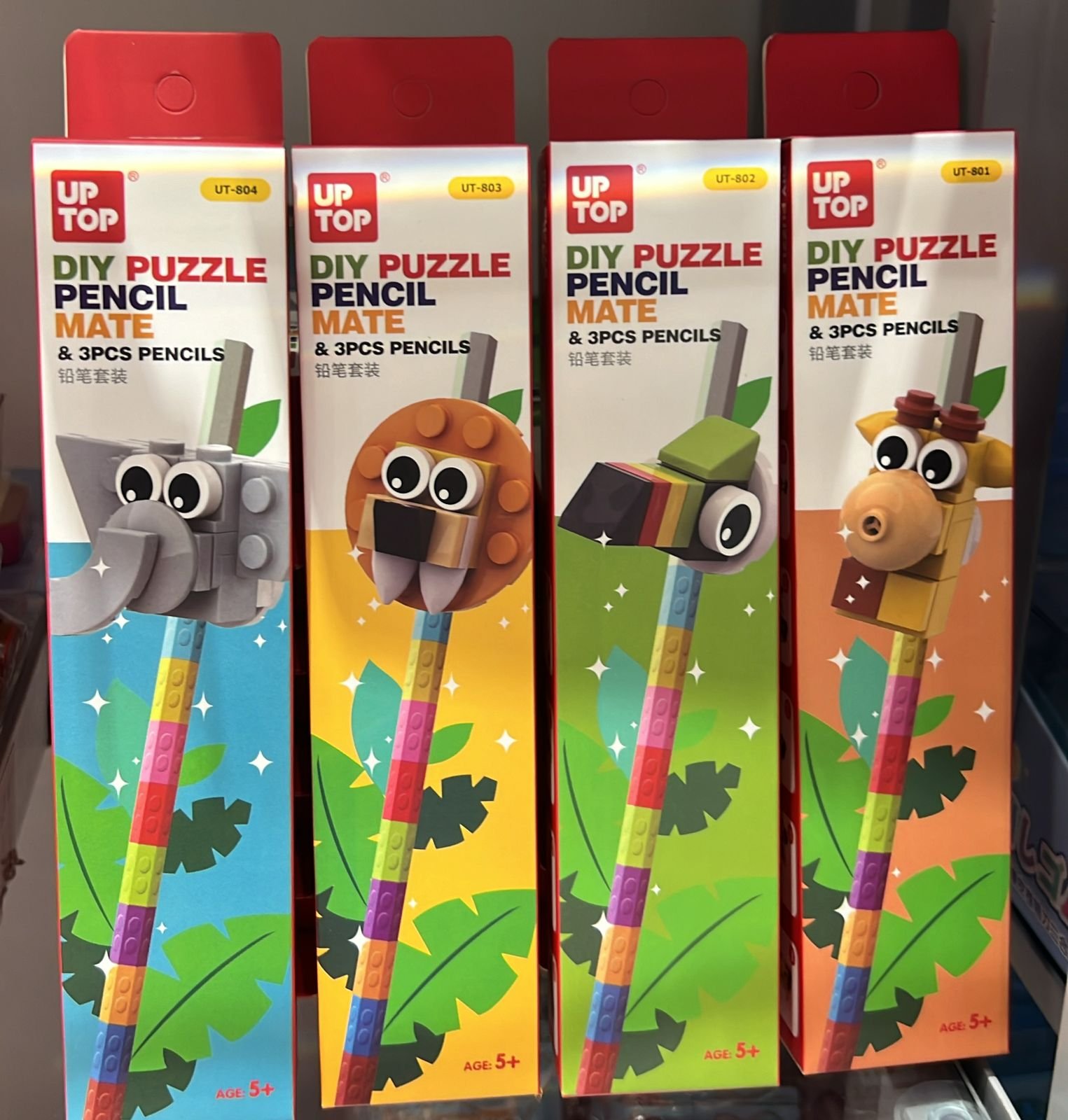 Lego Pencil - Image 9