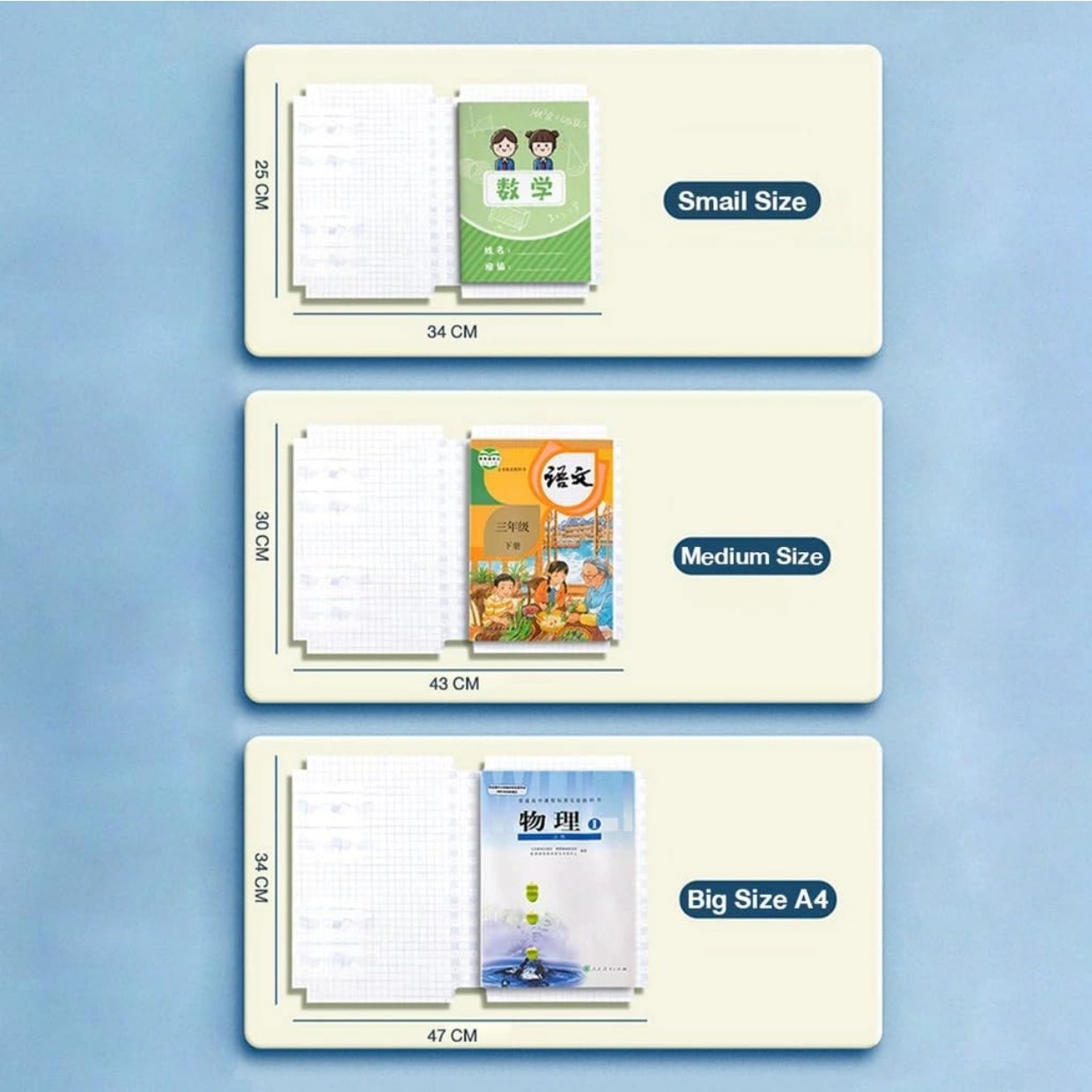 Self Adhesive Book Wraps - Image 2