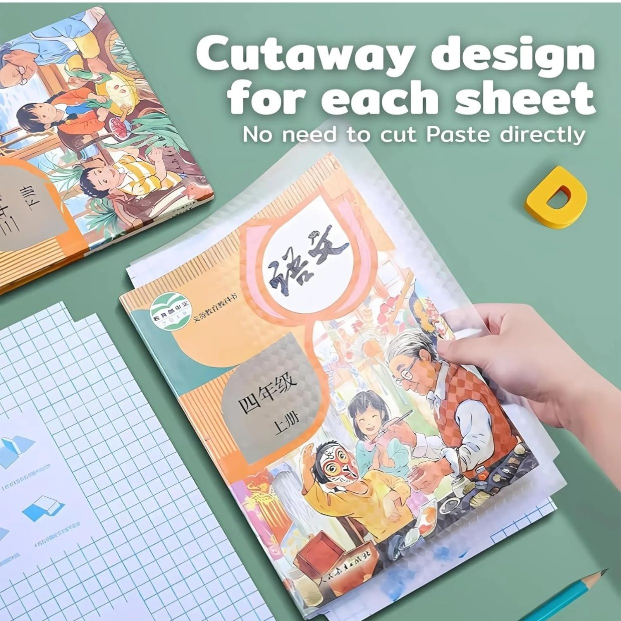 Self Adhesive Book Wraps