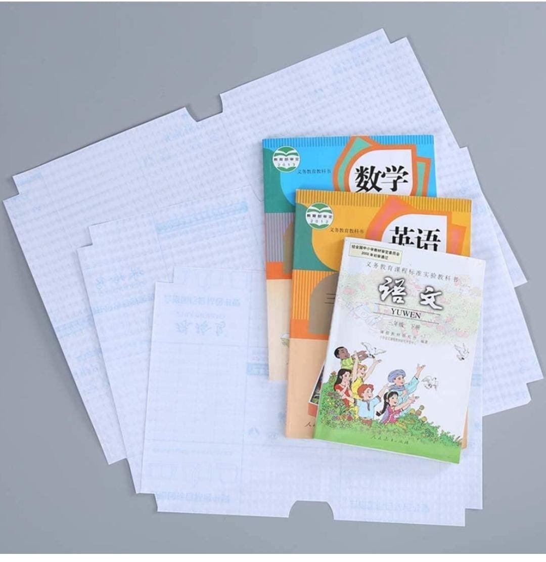 Self Adhesive Book Wraps - Image 10