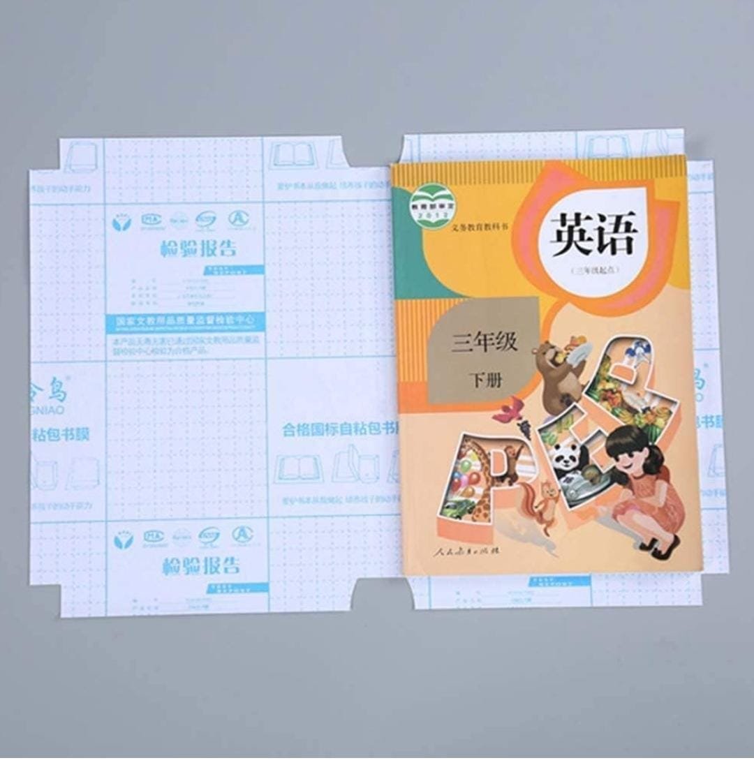 Self Adhesive Book Wraps - Image 13