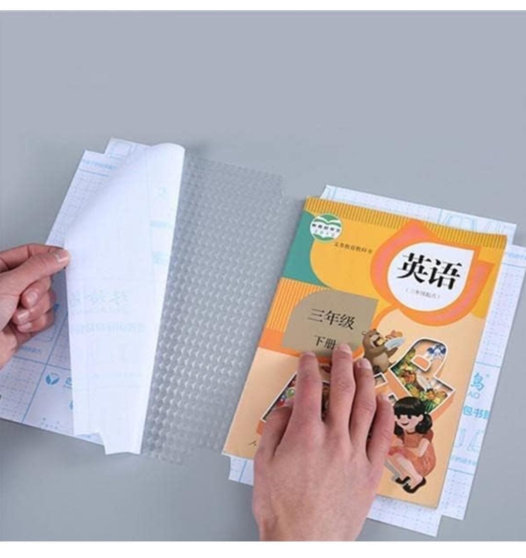 Self Adhesive Book Wraps - Image 11