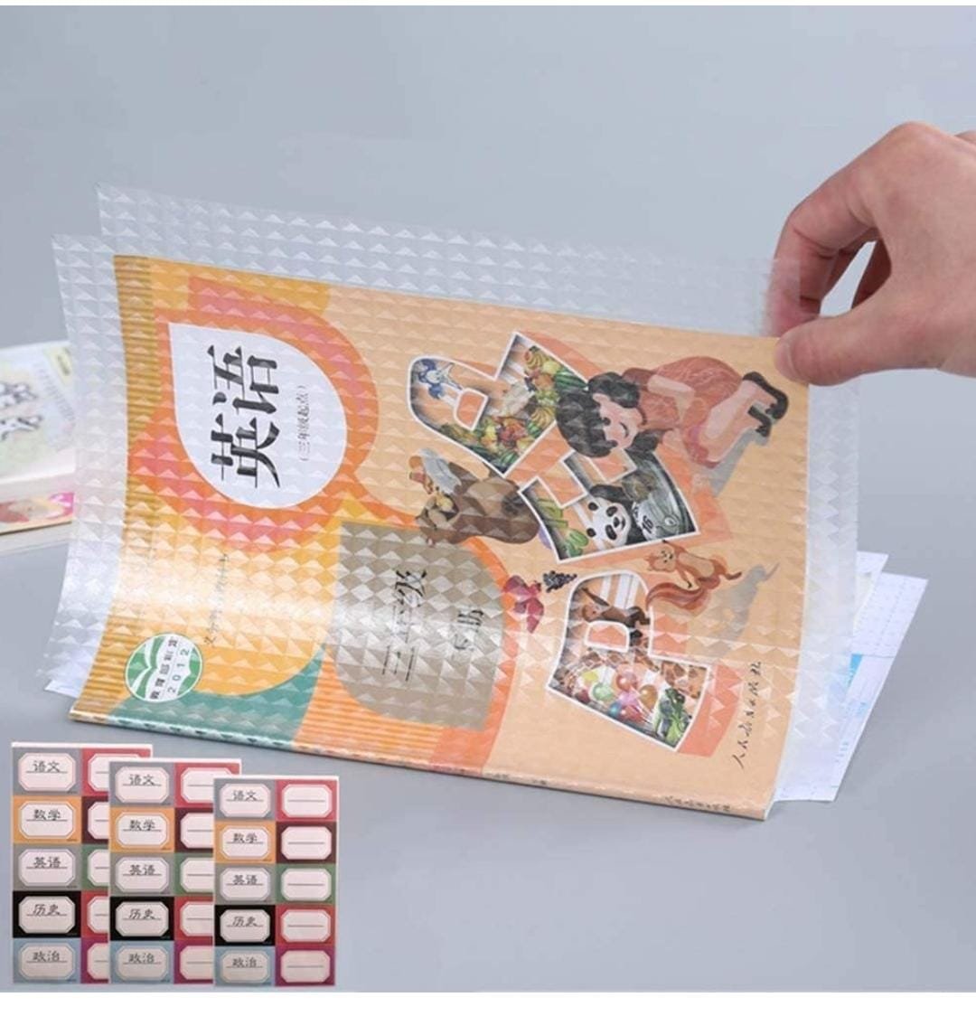 Self Adhesive Book Wraps - Image 9