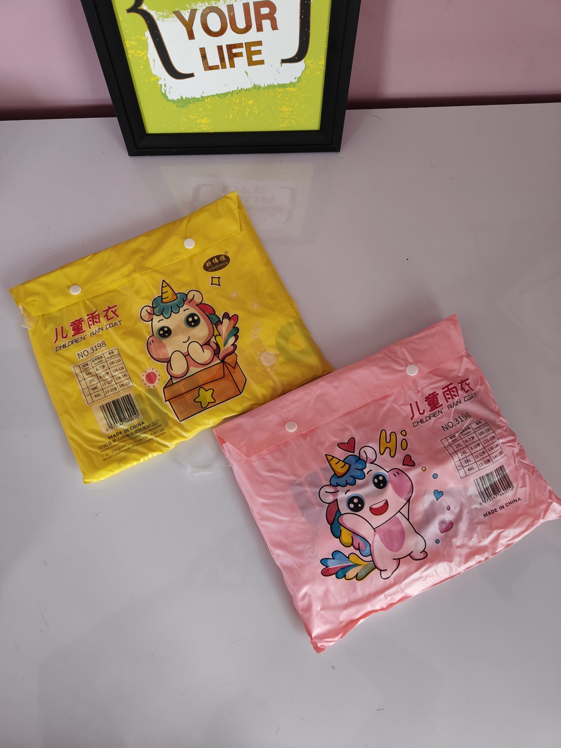 Kids Raincoat
