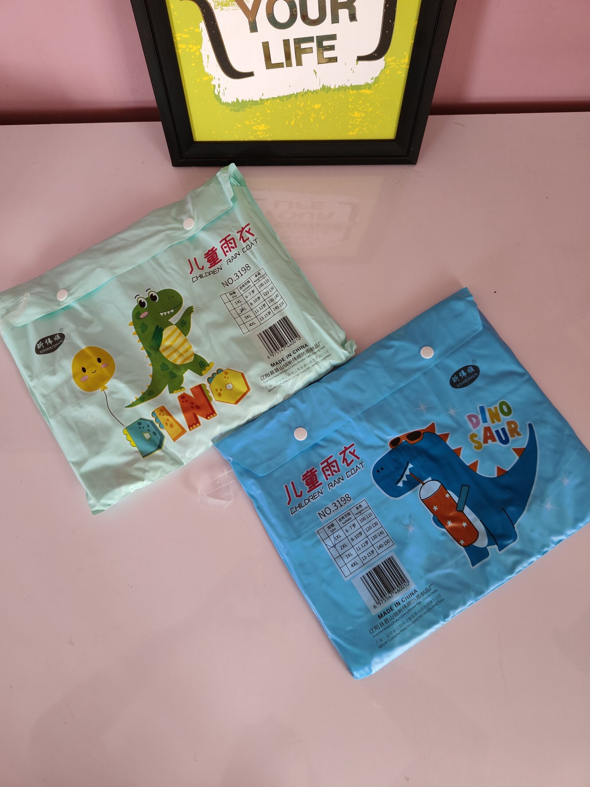 Kids Raincoat - Image 2