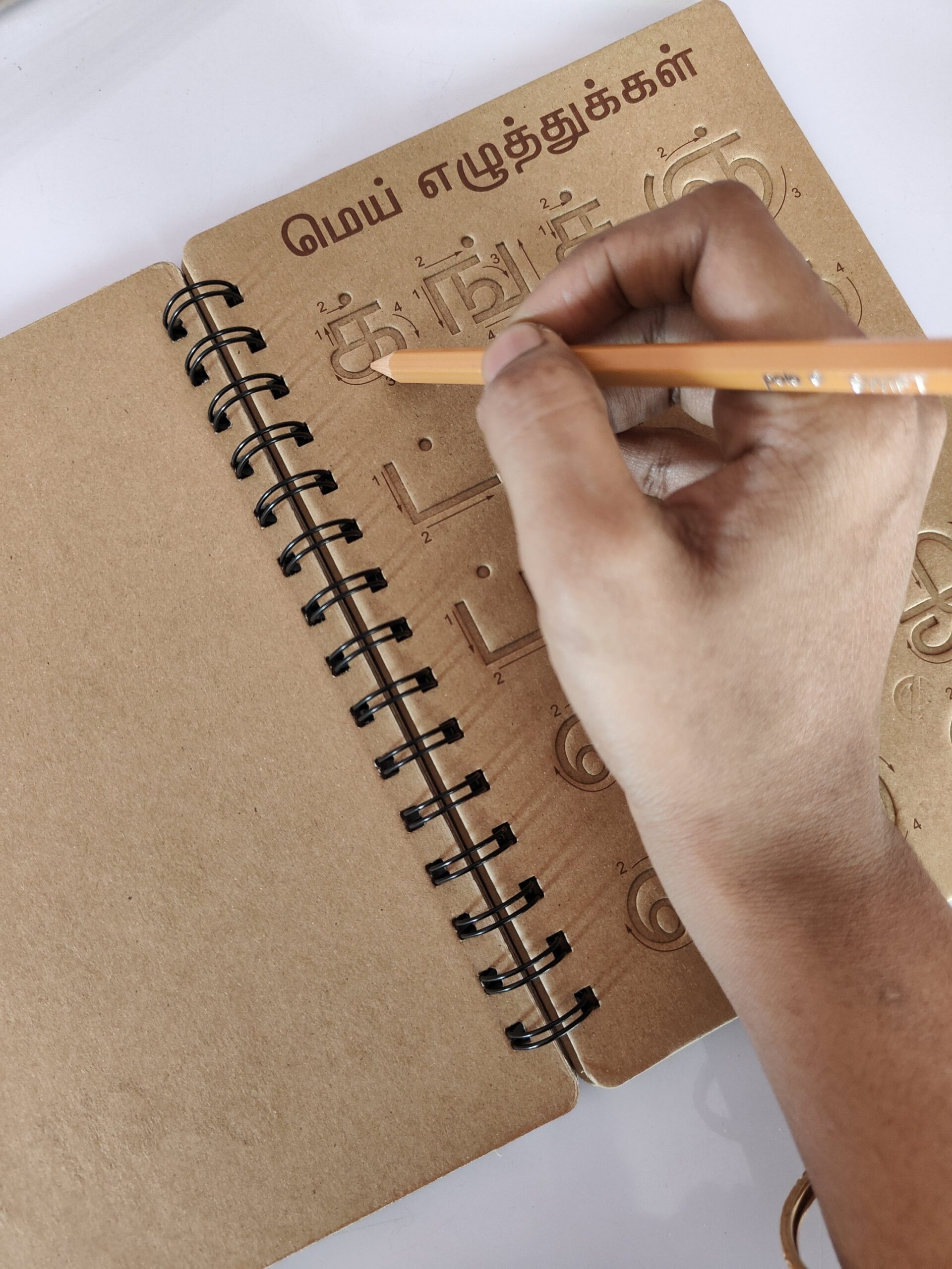 Learn To Write - Tracing Books - Image 6