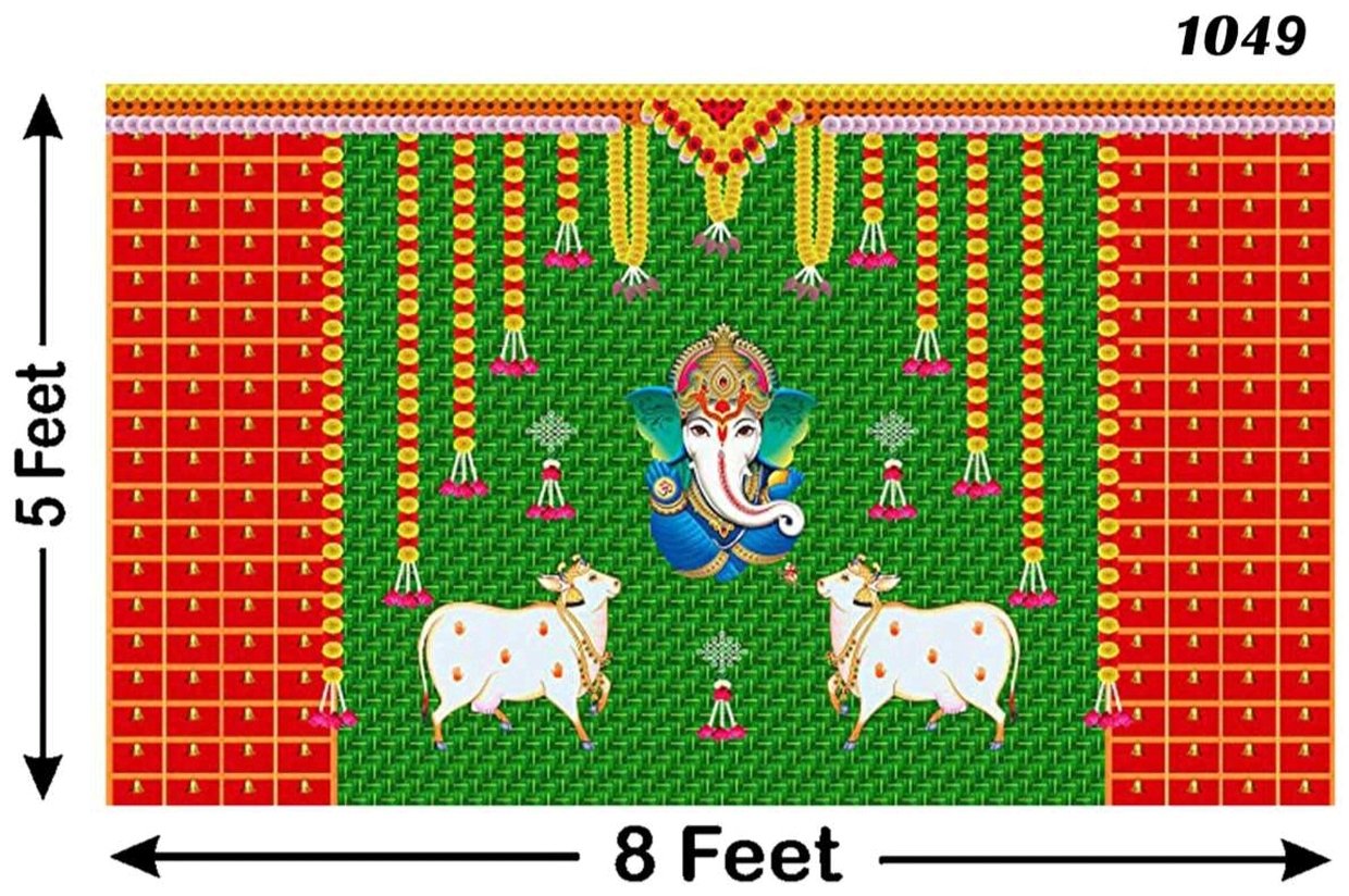 Festive Backdrop - Image 6