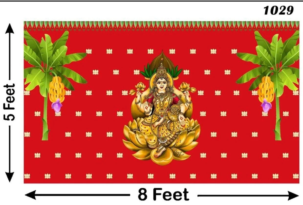 Festive Backdrop - Image 14