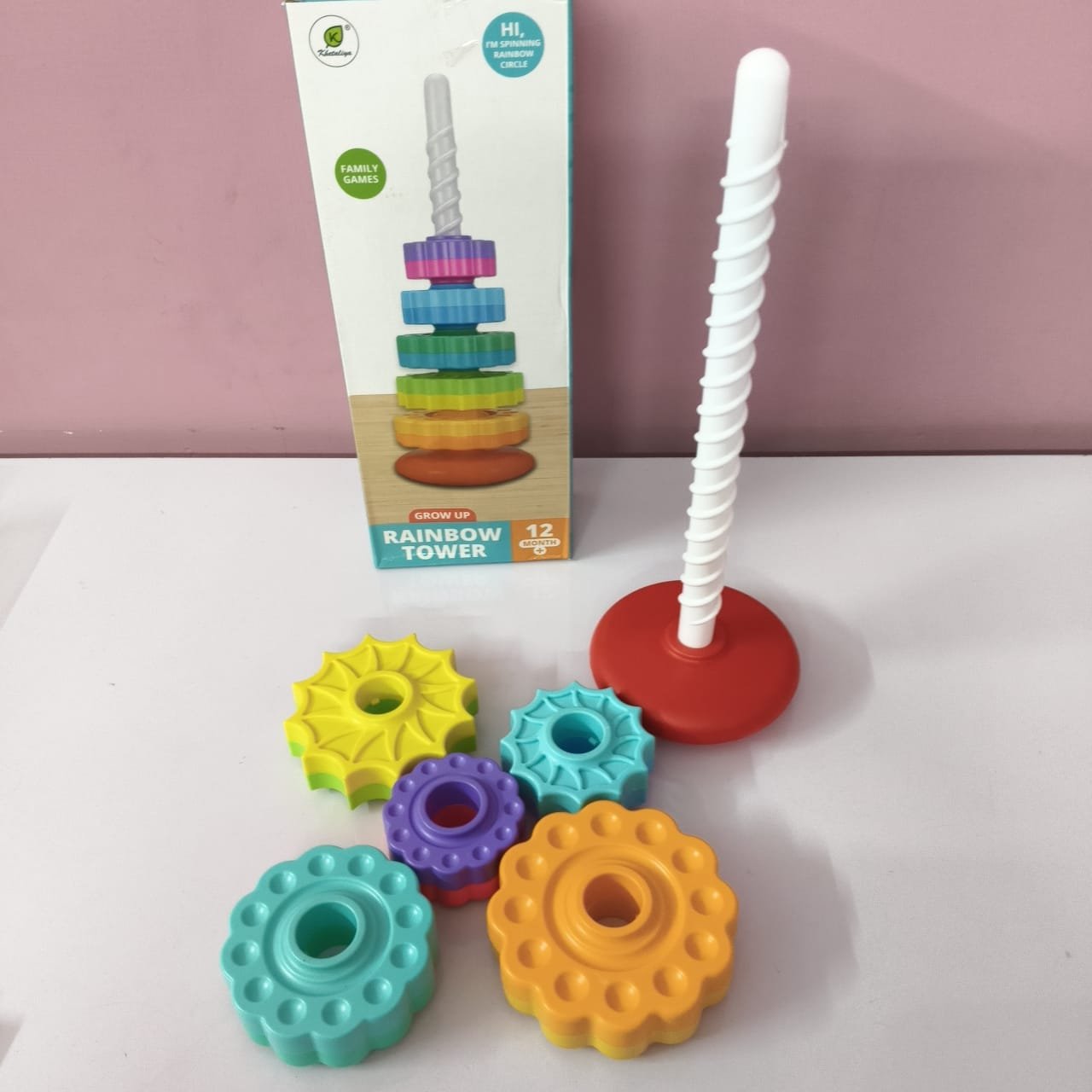 Spinning Rainbow Tower - Image 6