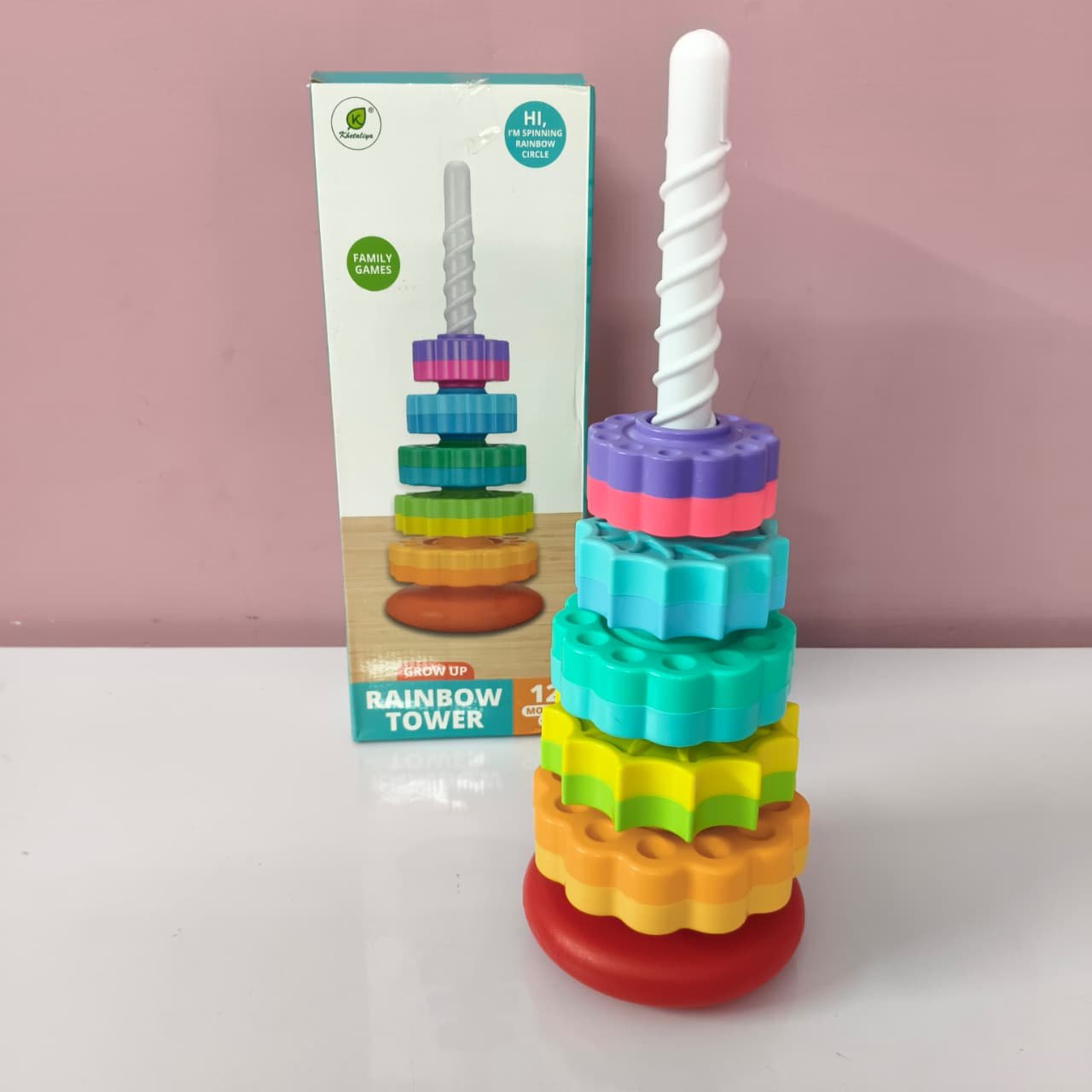 Spinning Rainbow Tower - Image 8