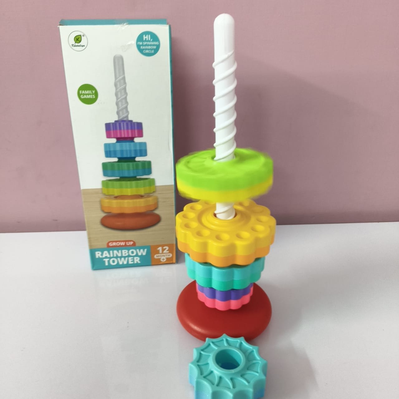 Spinning Rainbow Tower - Image 7