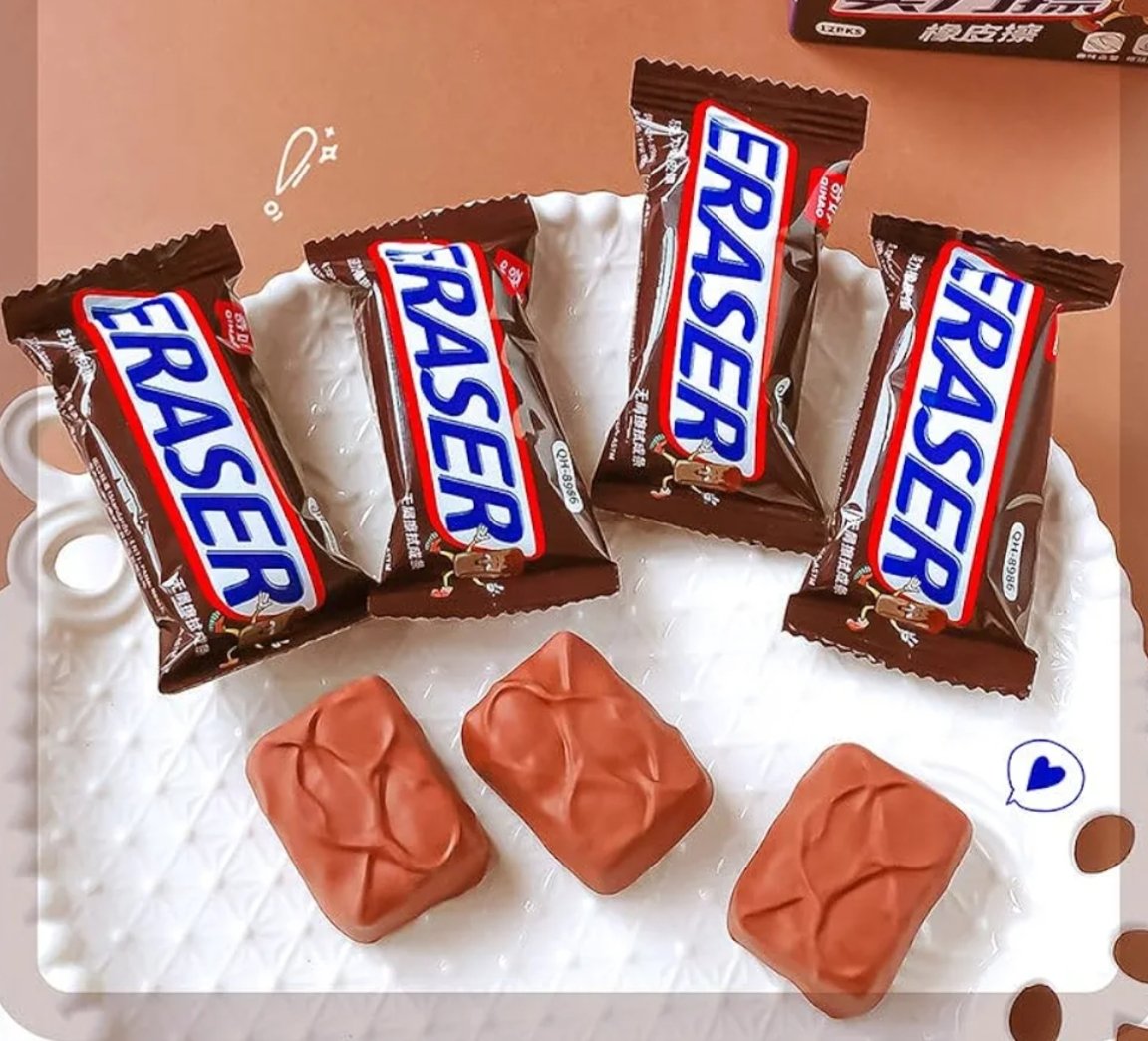 Chocolate Bar Eraser - Image 6