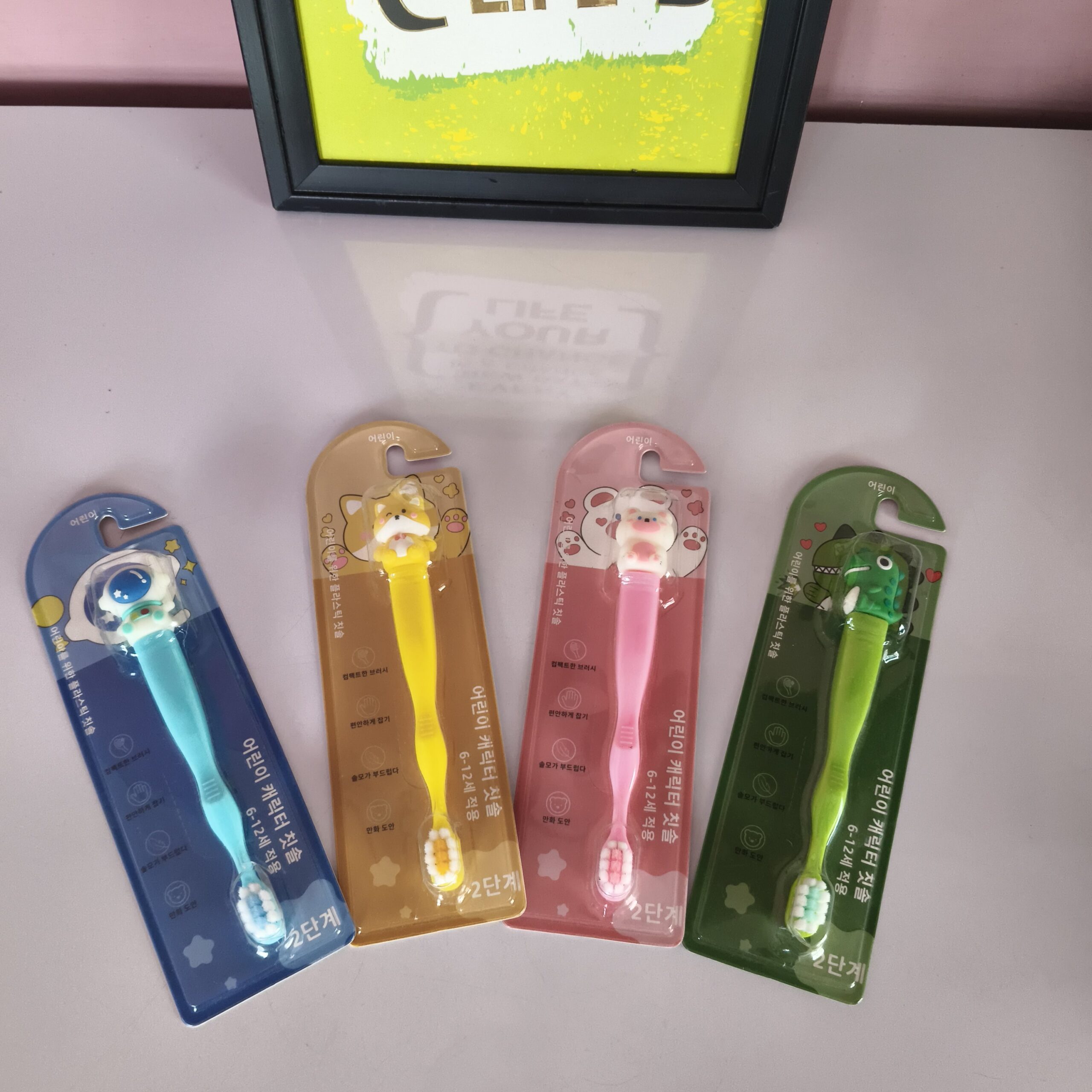 Kids Toothbrush - Image 7