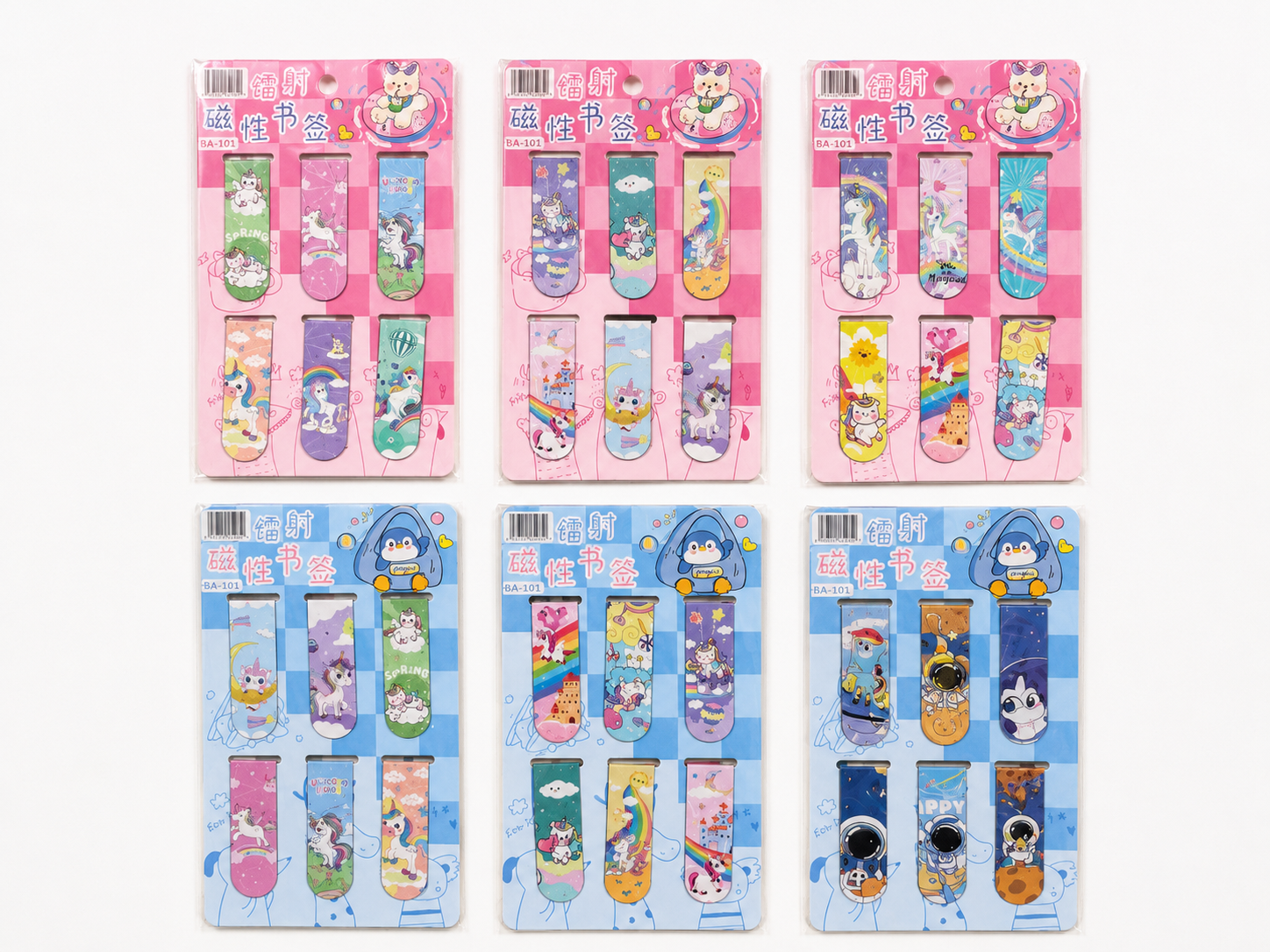 Magnetic Bookmark(Pack of 6) - Image 12