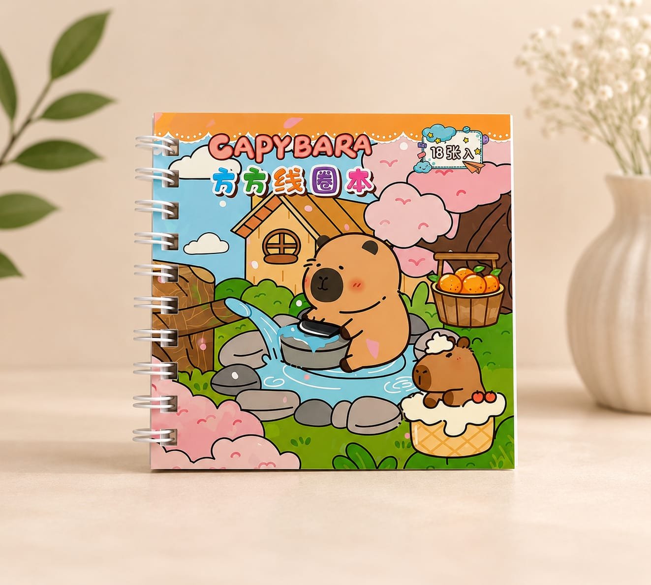 Mini Diary With Stickers - Image 3