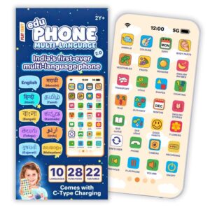Multi language Edu Phone