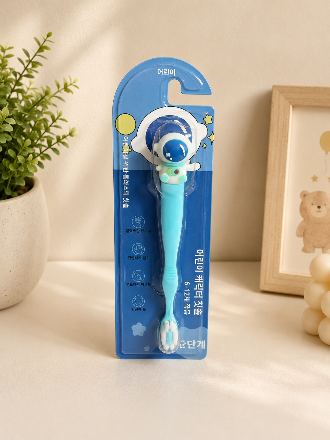 Kids Toothbrush - Image 4