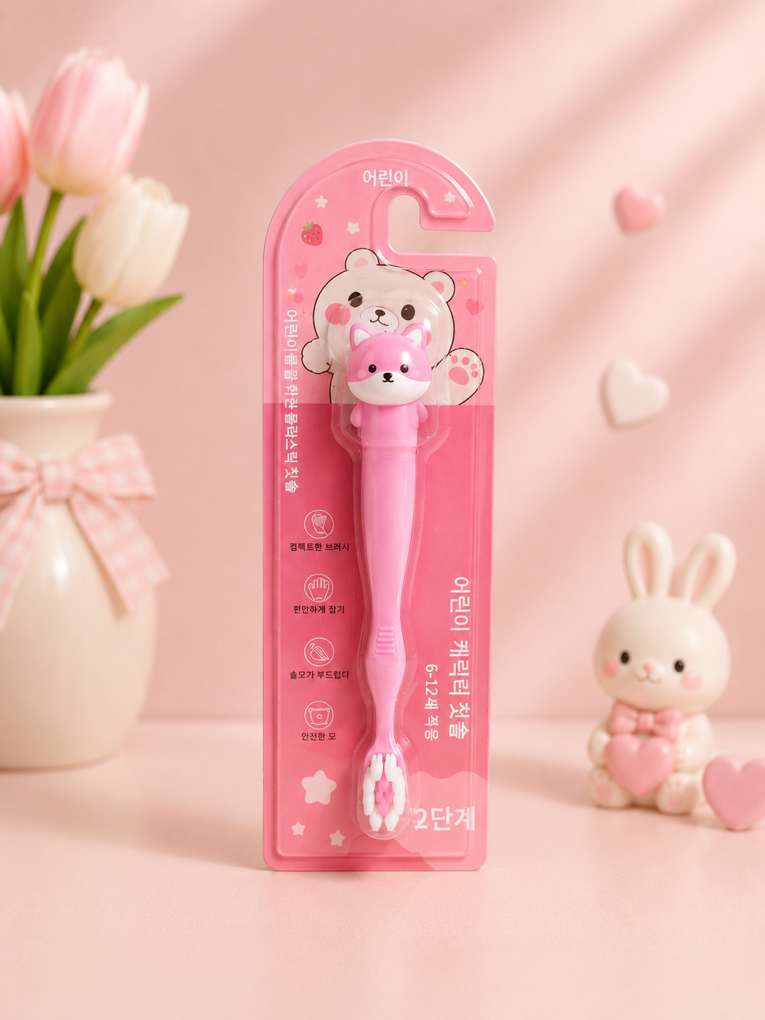Kids Toothbrush - Image 5