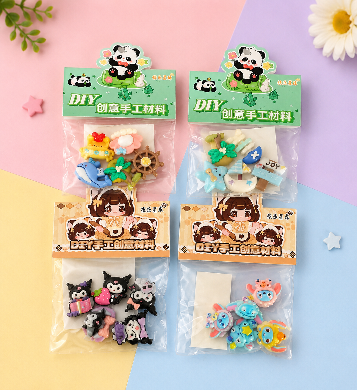 Kawaii DIY Charms Pack (5 in a pack)