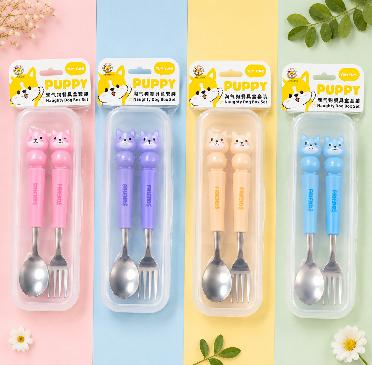 Premium Spoon and Fork Set in a Box - Image 3