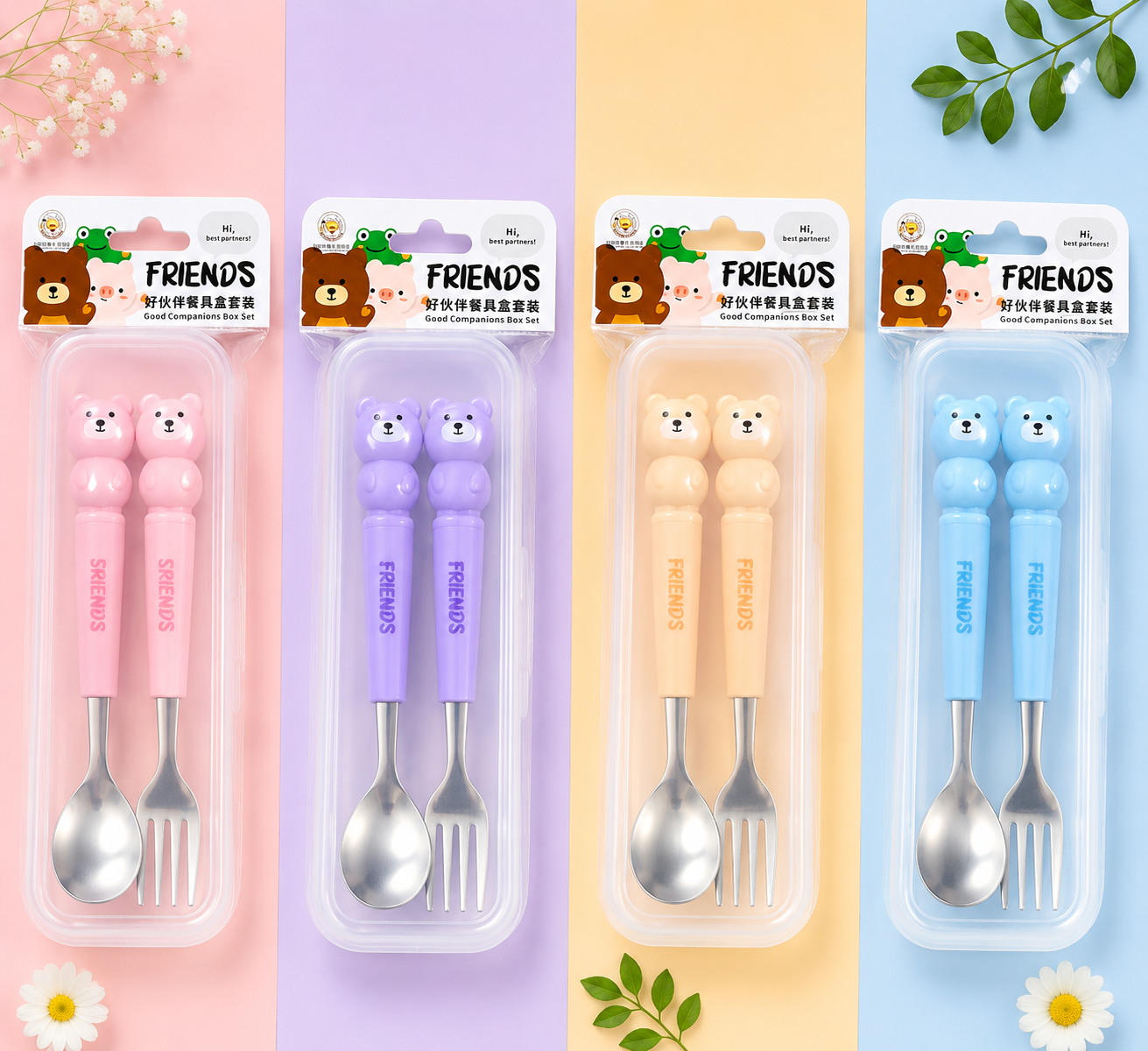 Premium Spoon and Fork Set in a Box - Image 2