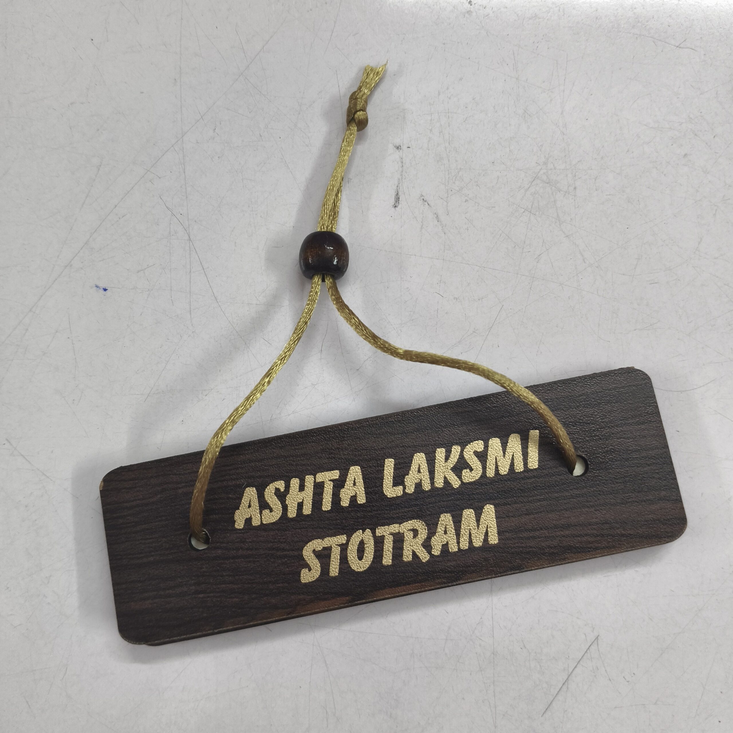 Ashtalakshmi Stotram - Image 4