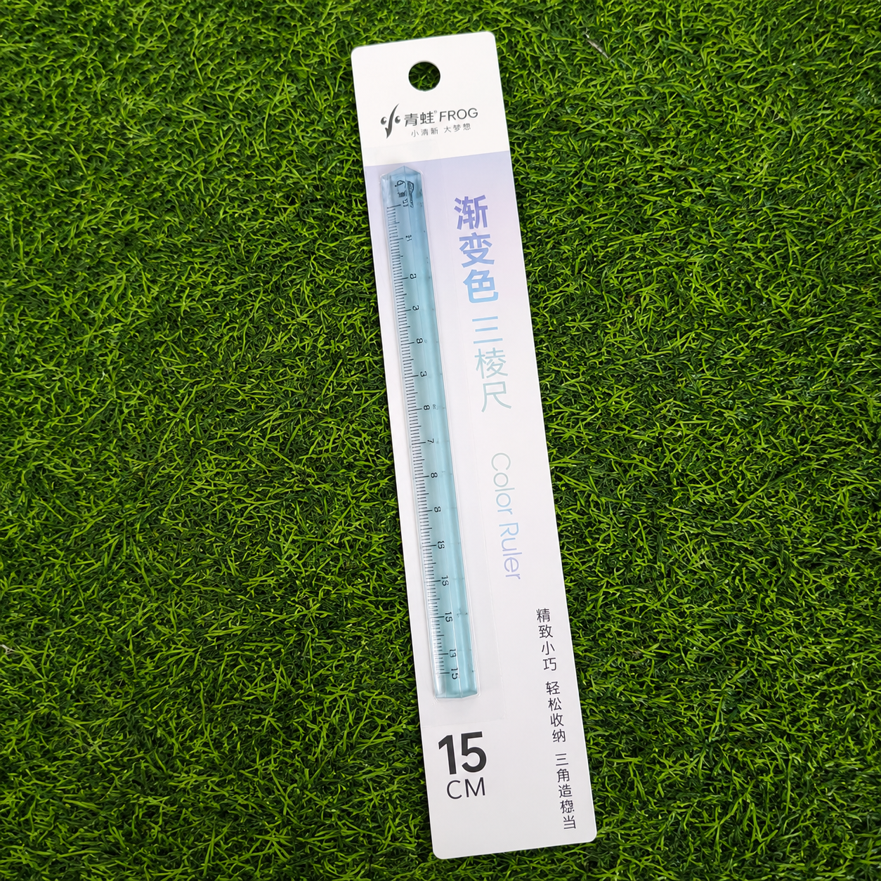 Crystal Ruler - Image 8