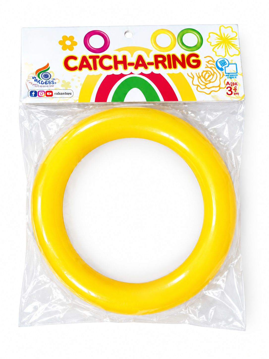 Catch A Ring - Image 2