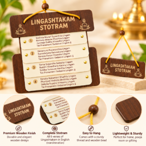 Lingashtakam Stotram