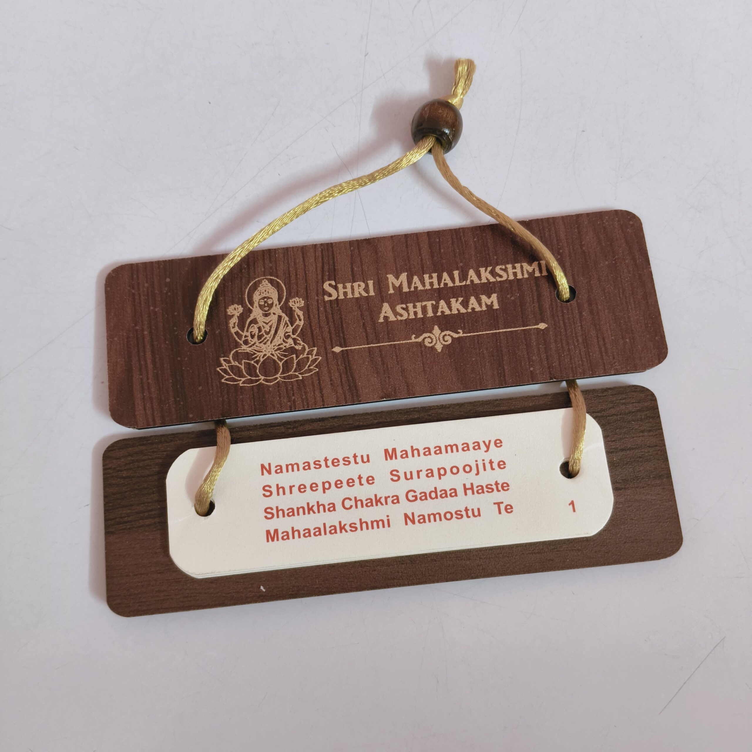 Shri Mahalakshmi Ashtakam - Image 2