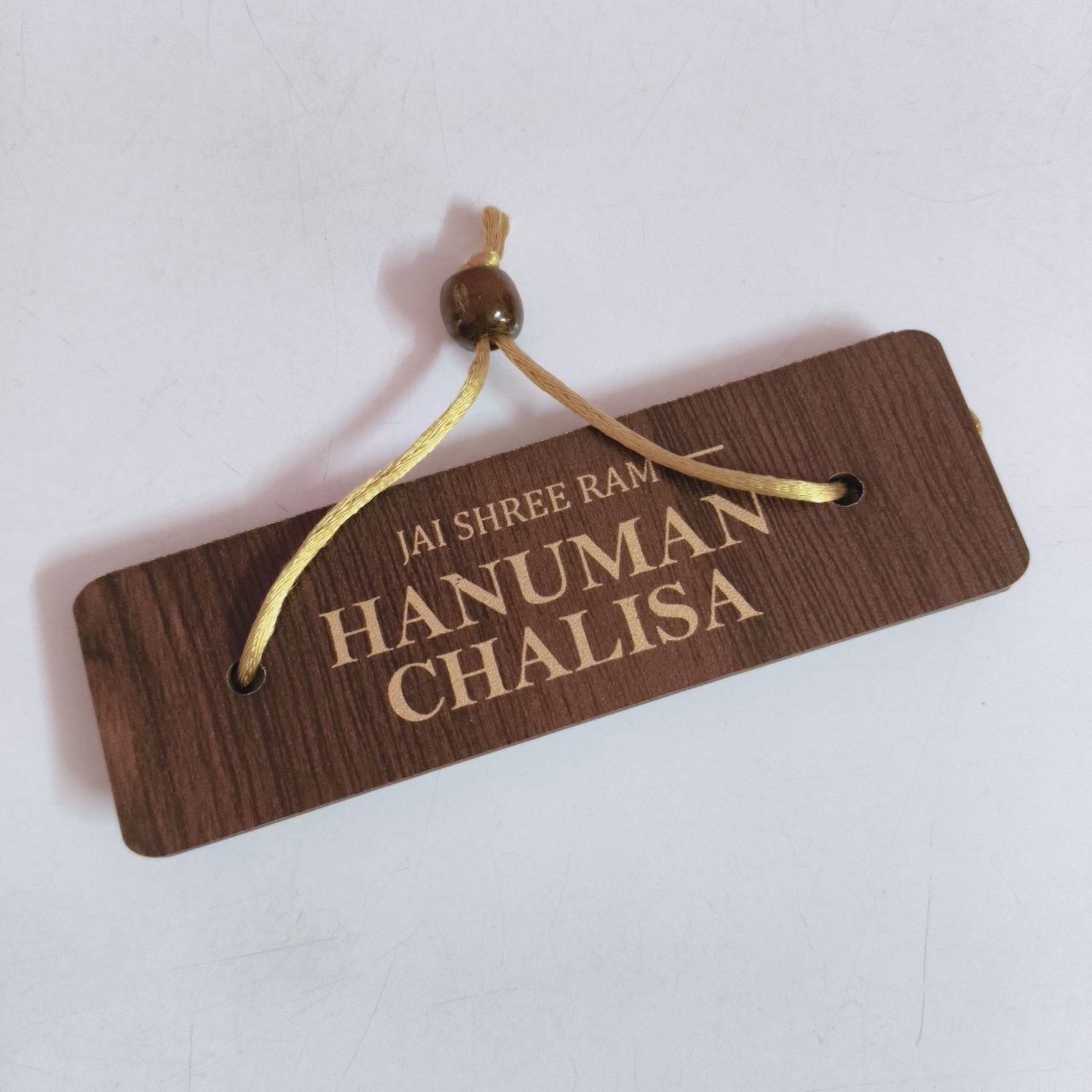 Hanuman chalisa - Image 3