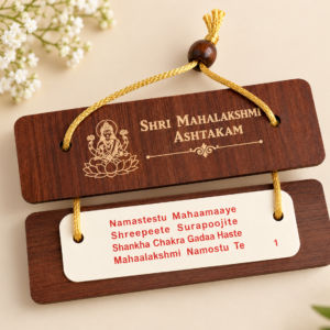 Shri Mahalakshmi Ashtakam