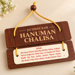 Hanuman chalisa