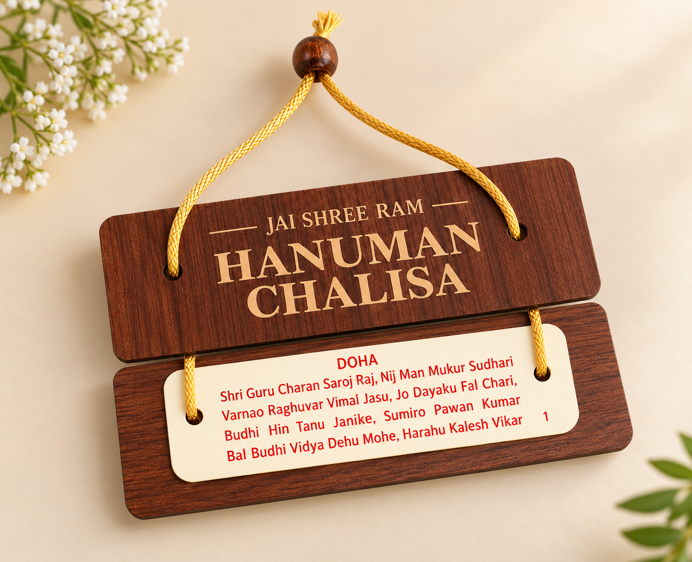 Hanuman chalisa
