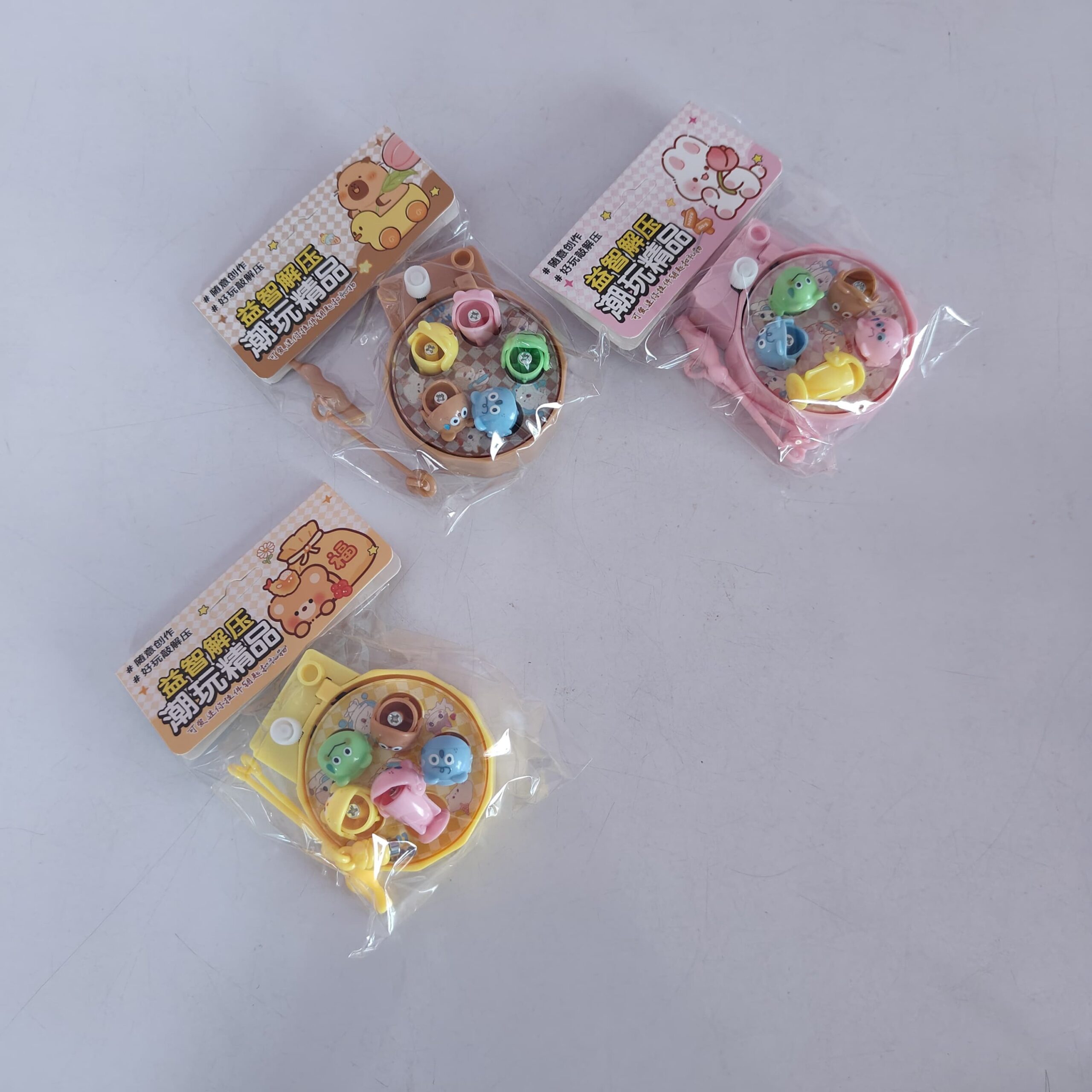 Mini Fishing Game - Image 3