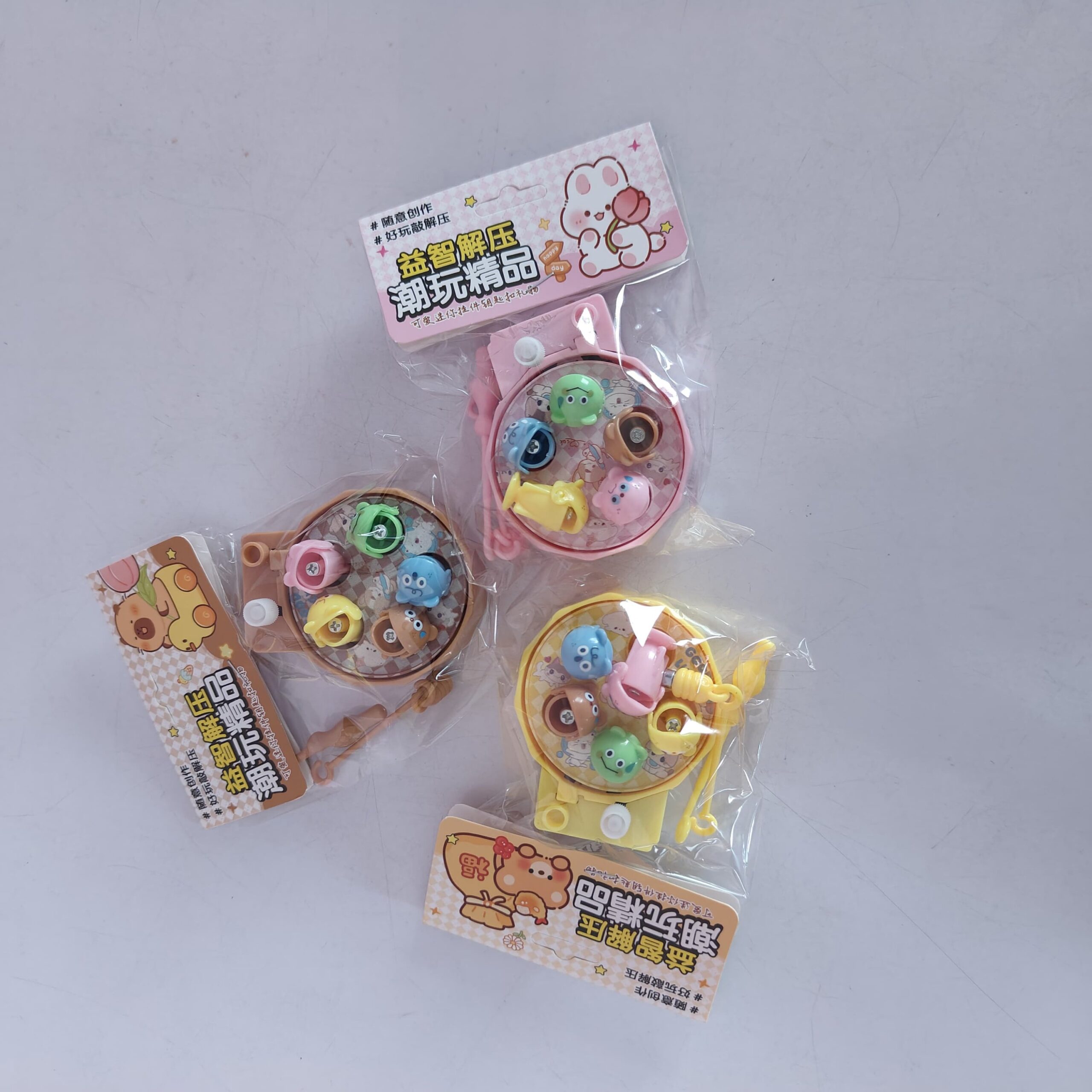 Mini Fishing Game - Image 4