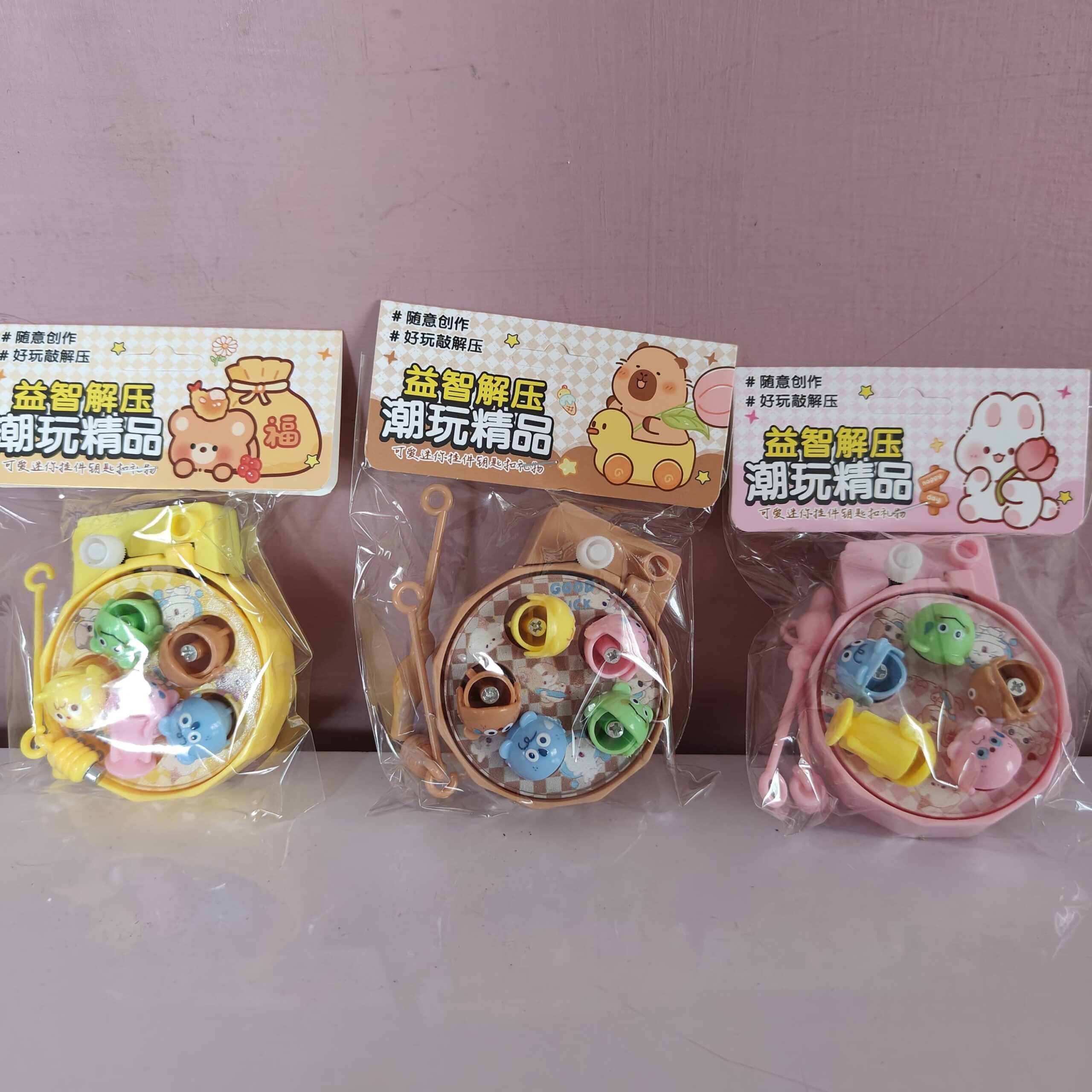 Mini Fishing Game - Image 5