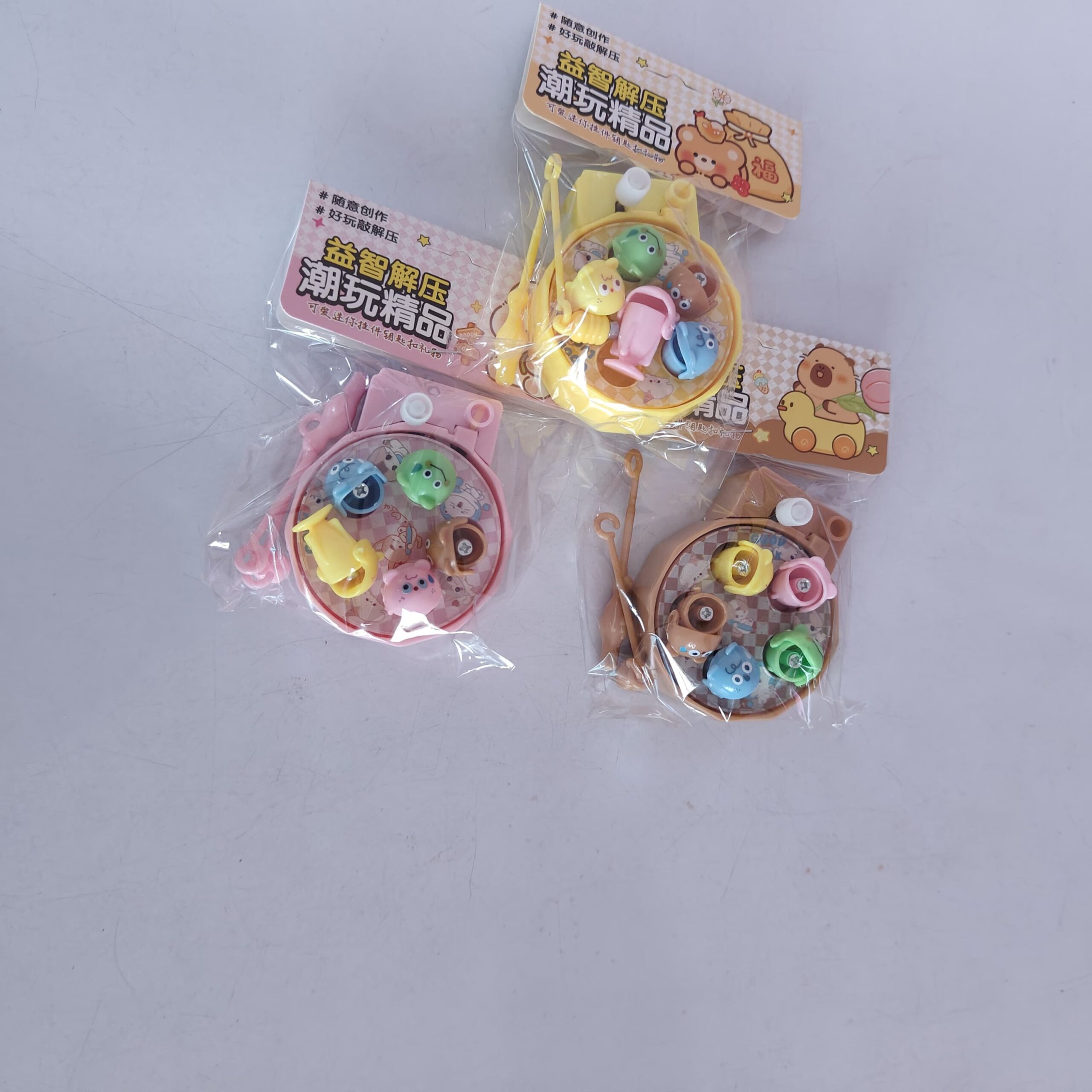 Mini Fishing Game - Image 6